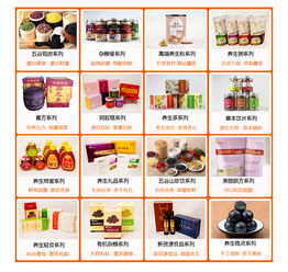 養(yǎng)生食品行業(yè)風(fēng)口正盛，揭秘近2000家加盟店的連鎖管理秘訣與投資洞察