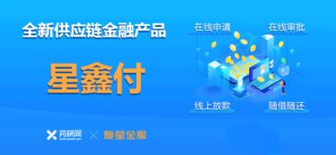 監(jiān)管風暴下的醫(yī)療行業(yè) 300億資金黑洞與器械銷售合規(guī)警鐘